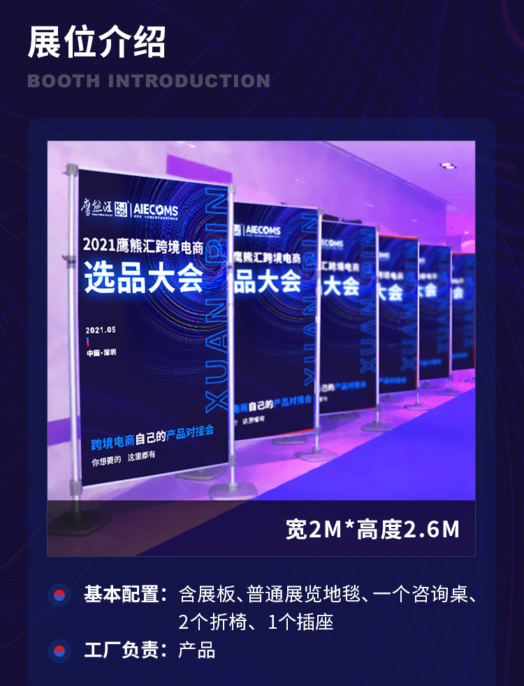 1618470264359684.png 6.png