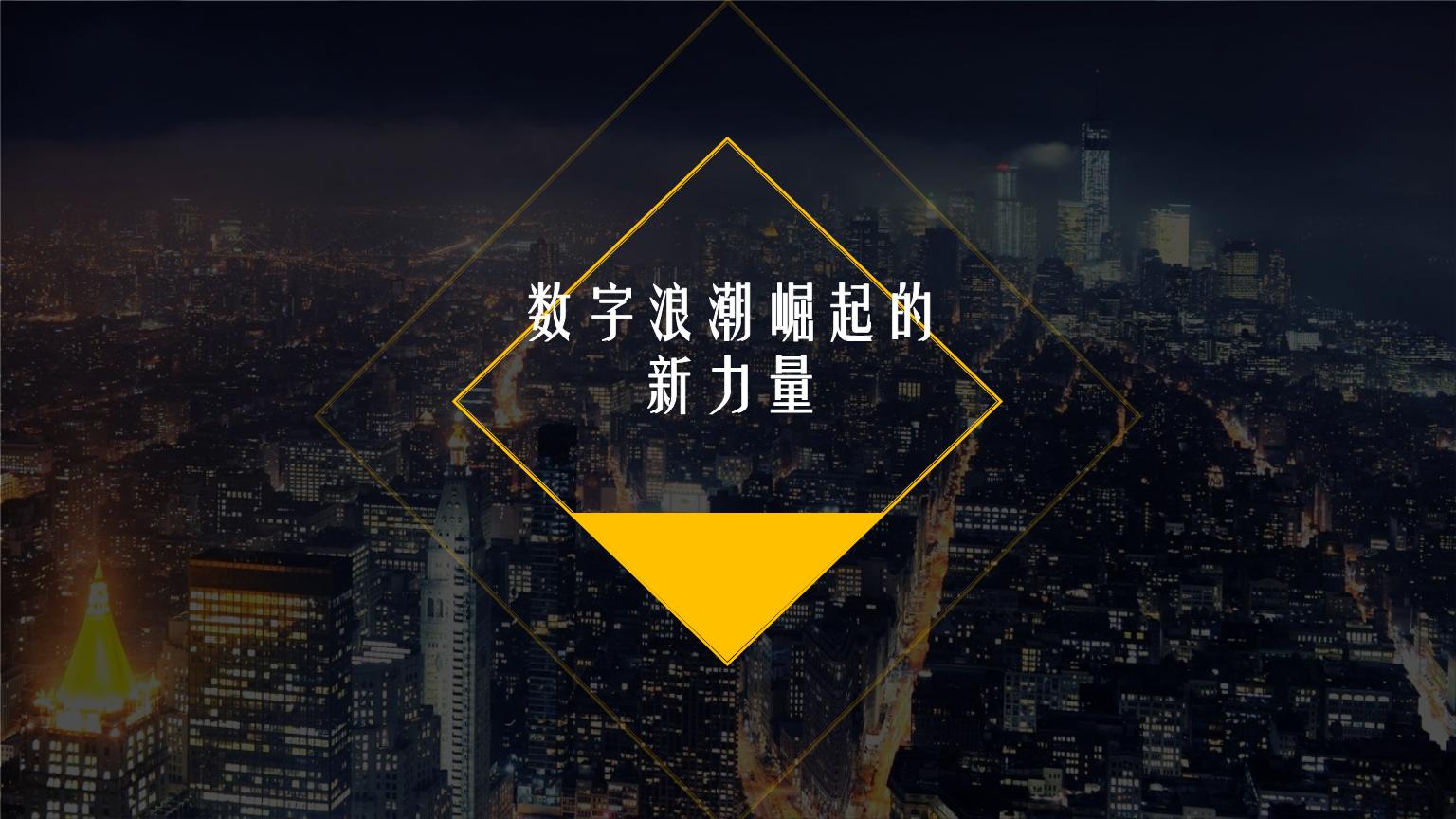 1620984300532380.jpg src=http___txt39-1.book118.com_2018_0528_book169268_169267721.jpg&refer=http___txt39-1.book118.jpg