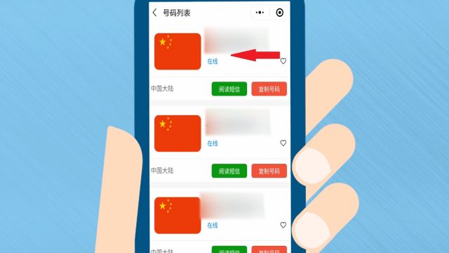 1623491440899336.jpg 1623491440899336.jpg