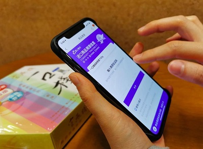 1624600106107677.jpg 1624600106107677.jpg