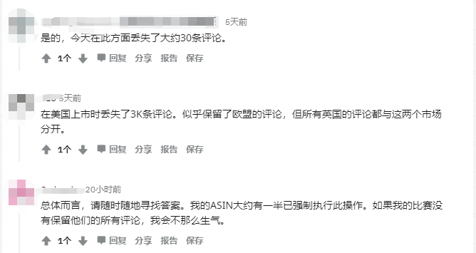 微信图片_20210421134622.png 微信图片_20210421134622.png