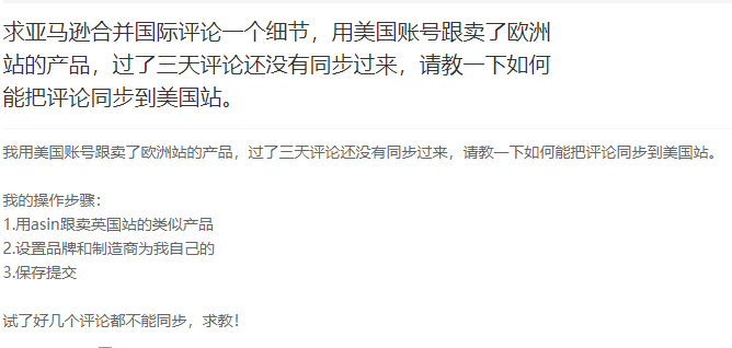 论坛:知无不言.png 论坛:知无不言.png