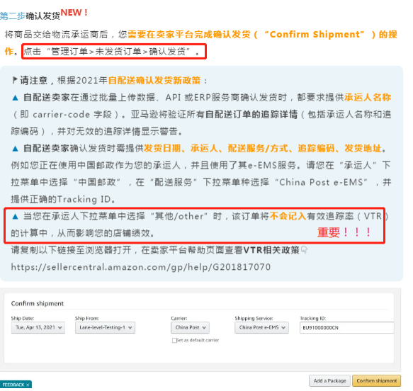 文2.png 文2.png
