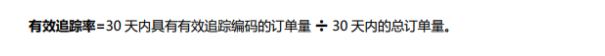 文3.png 文3.png