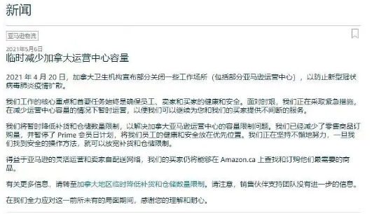 微信图片_20210510173849.png 微信图片_20210510173849.png