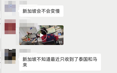 马来.png 马来.png