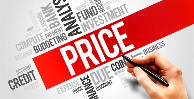 定价.jpg