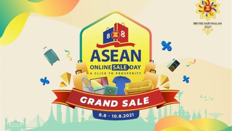 asean_online_sale_day_2021_slated_for_august_8-10.jpg