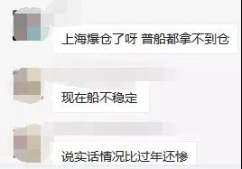 微信图片_20210422192916.jpg 微信图片_20210422192916.jpg