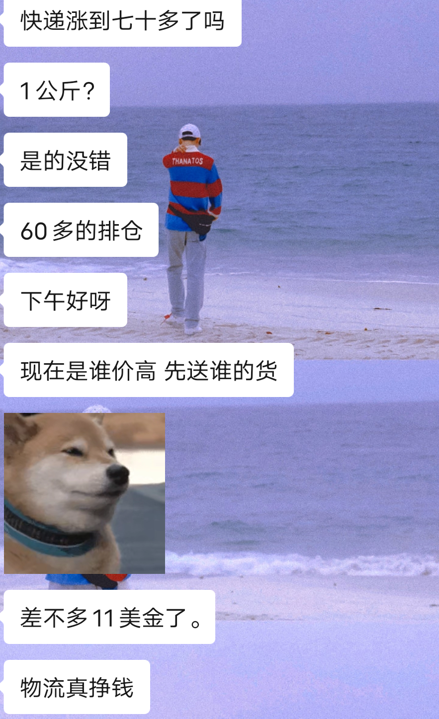 微信图片_20210422193049.png 微信图片_20210422193049.png