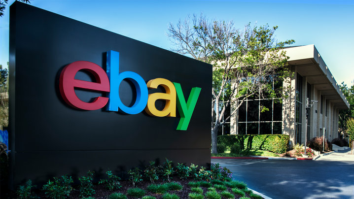 ebay-hq-inc-1.jpg