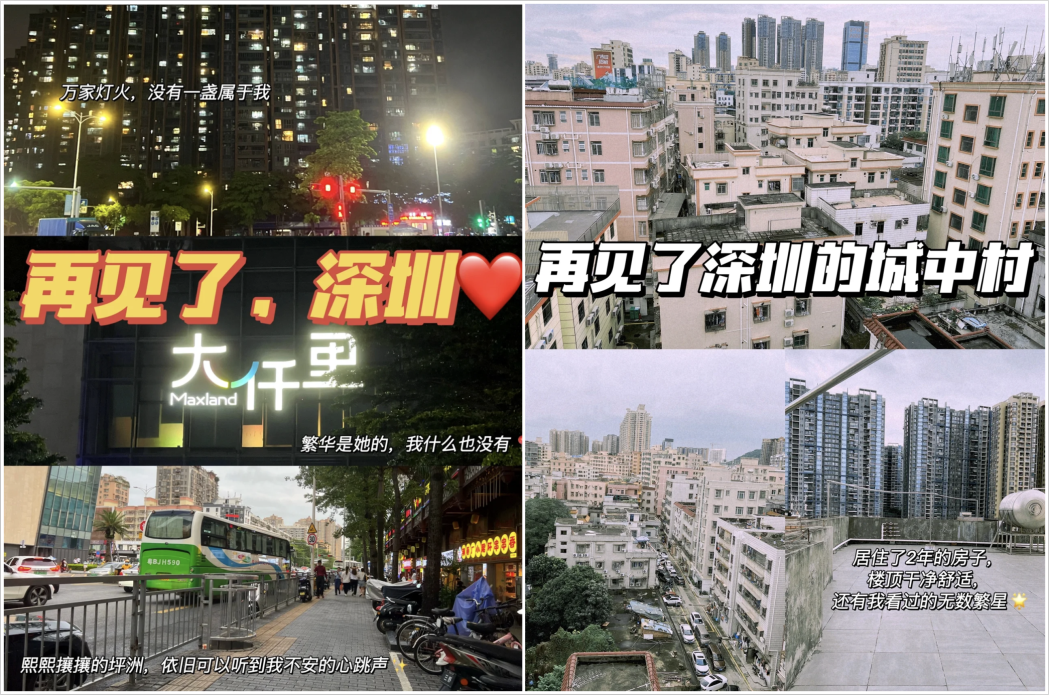 微信截图_20220629183027.png