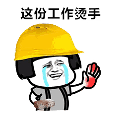 u=1309047241,3062498392&fm=253&fmt=auto&app=138&f=GIF.jpg