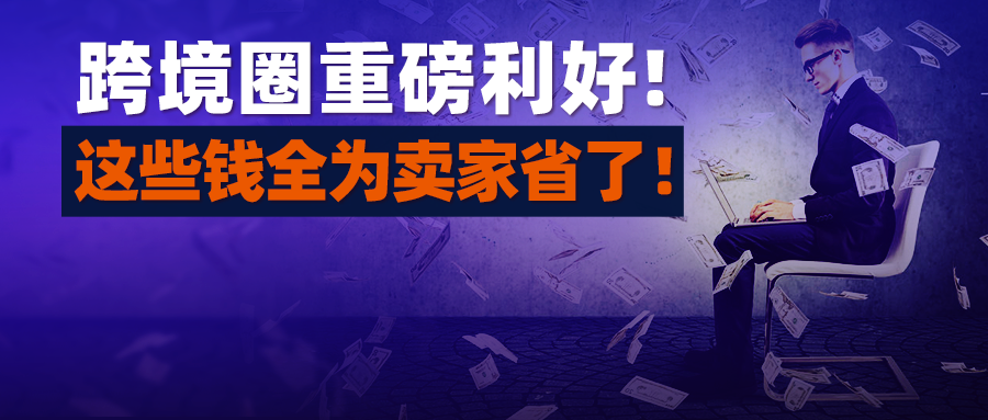 主图3-28.png 主图3-28.png