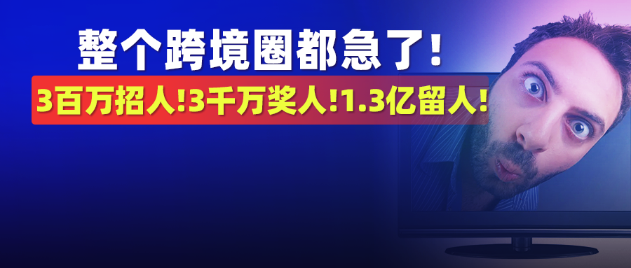 主图6-29.png