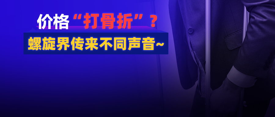 主图6-21_副本.png 主图6-21_副本.png