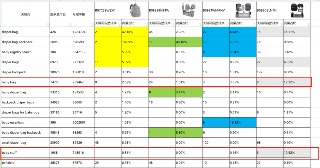 微信图片_20240605111640