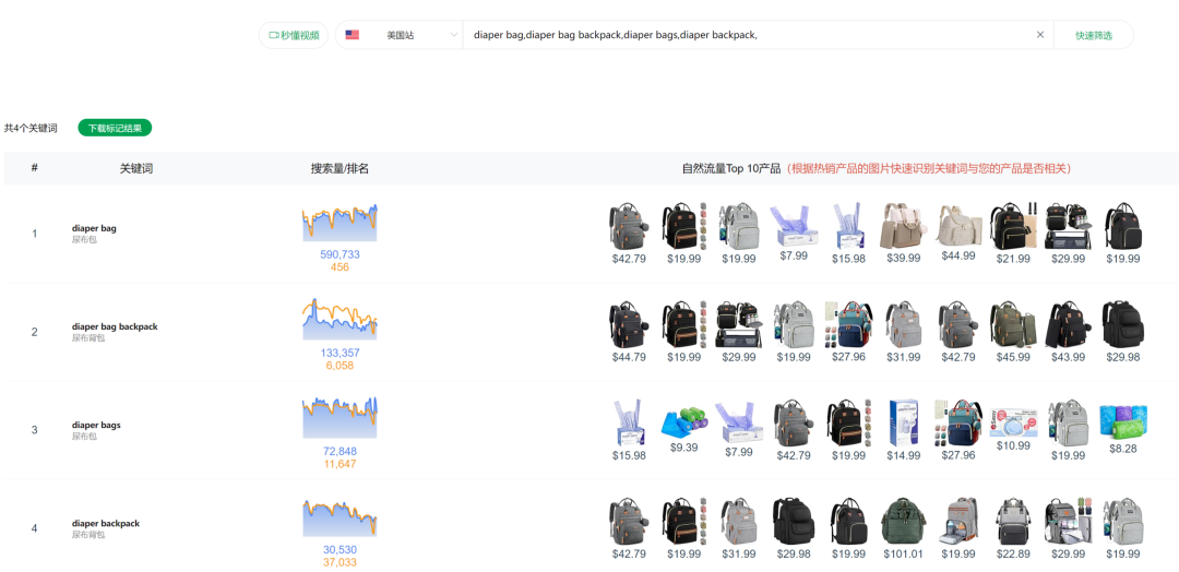 微信图片_20240605111650