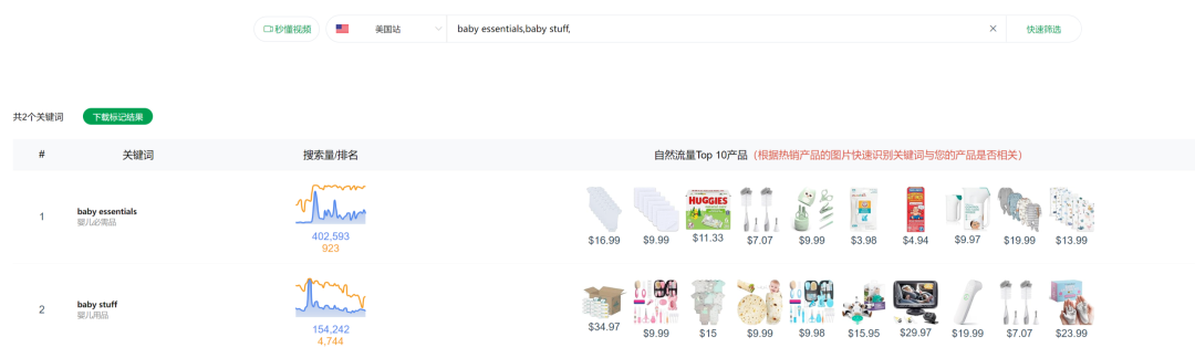 微信图片_20240605111655