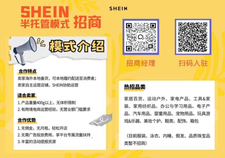 微信截图_20241119135939