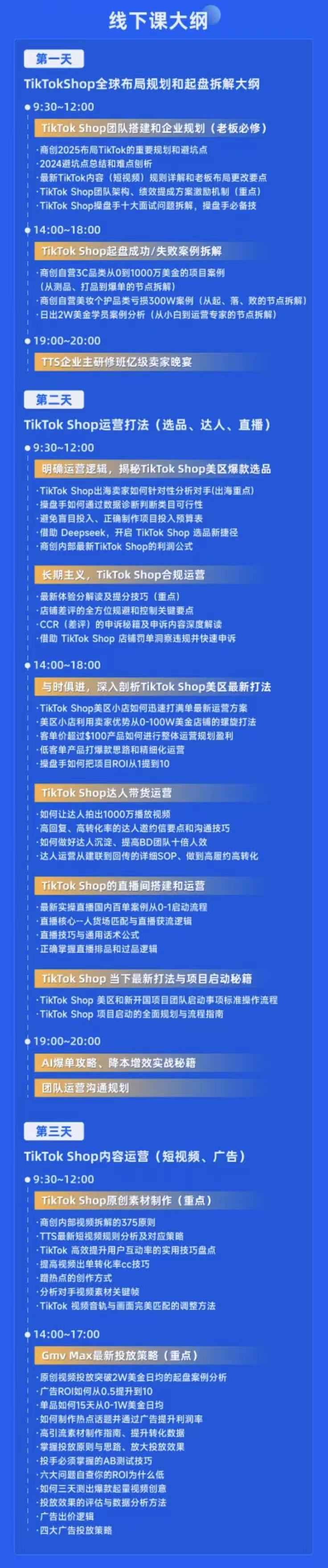 af6fde6f279271b838cfade86a64640c