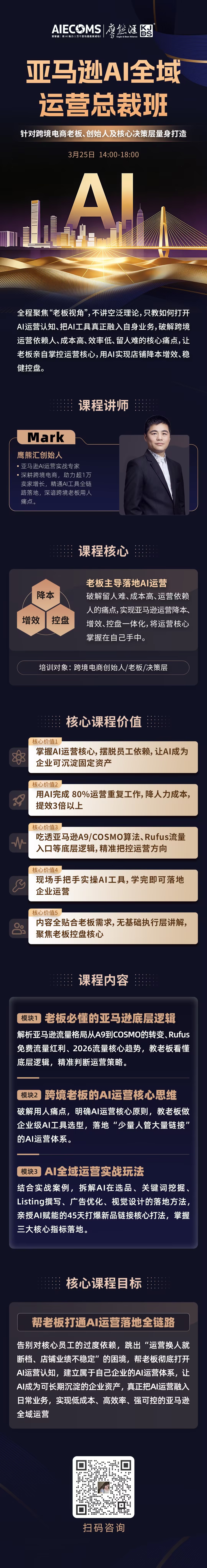 dcf5706b-046a-488b-84e9-76f475764c58