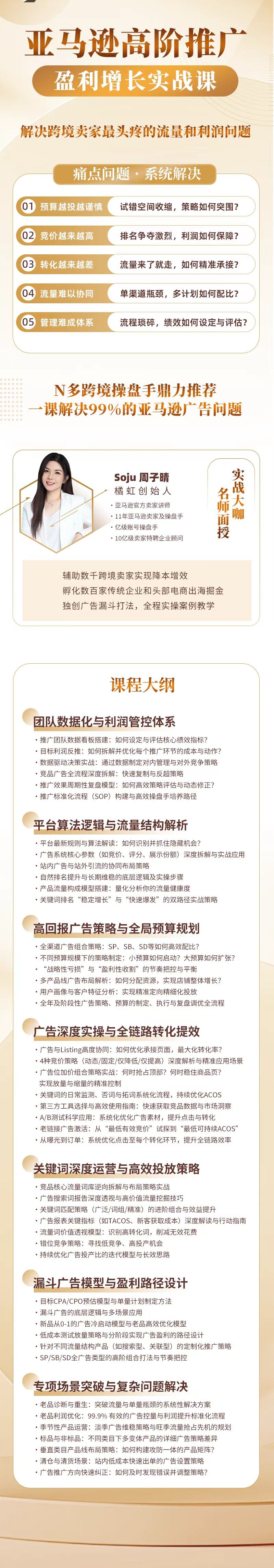 8181b6175a7f6d23838bb40bf94ccb18