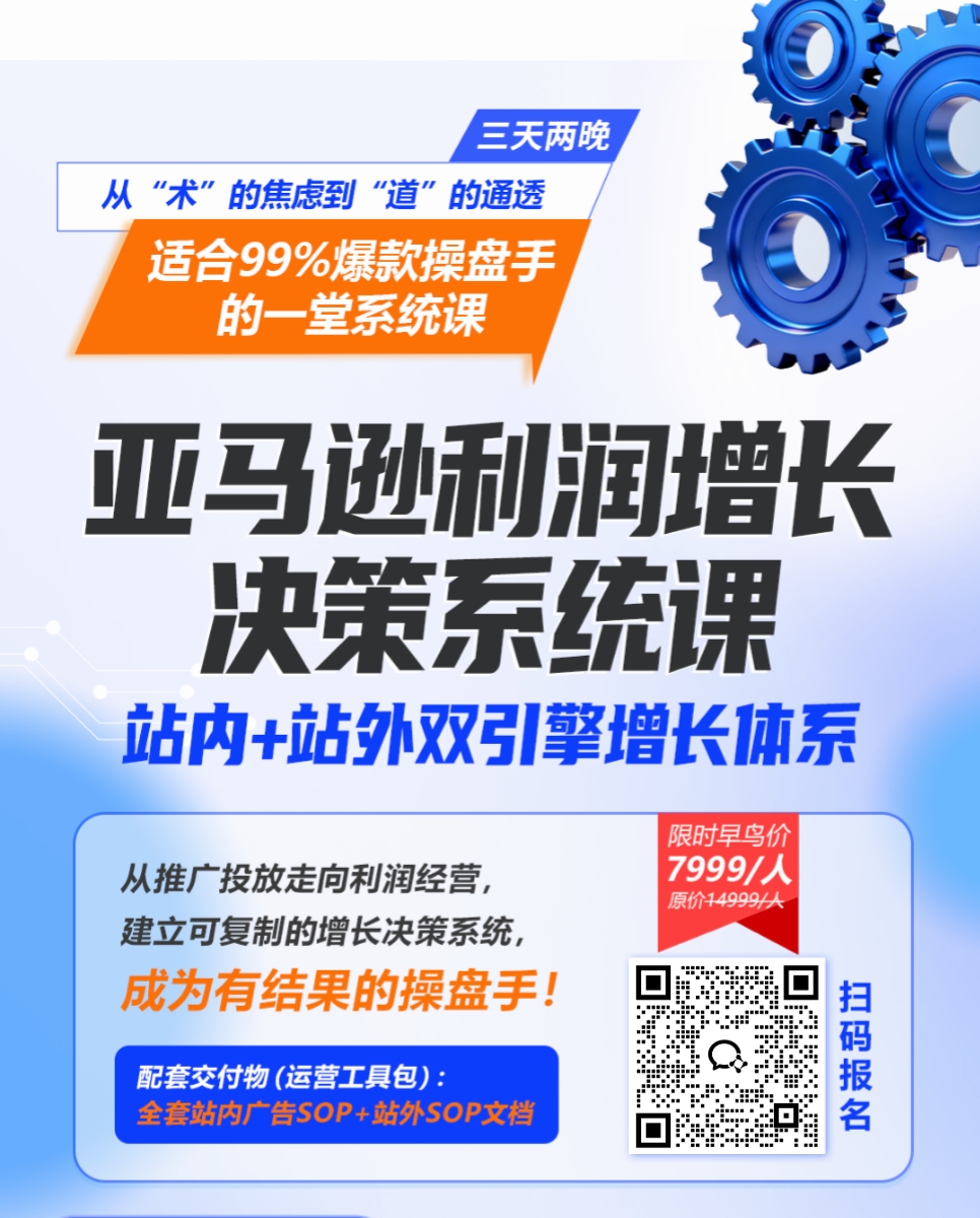 b2f84eee8810dc1f3247ad704edacb09_origin(1)